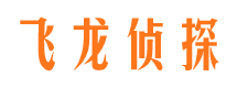 南华外遇调查取证